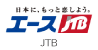 エースJTB